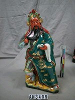 藏品(關公)的圖片